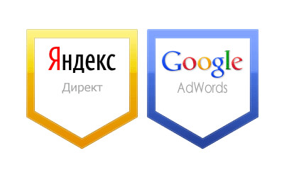  Контекстная реклама для стоматологии 