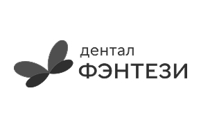 Стоматология Дэнтал Фэнтези
