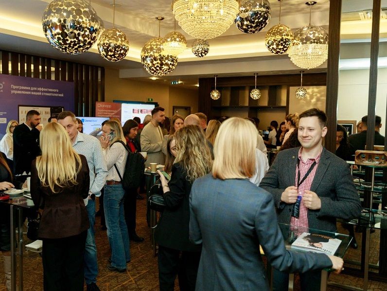 Конференция в Новосибирске Конференция в Новосибирске