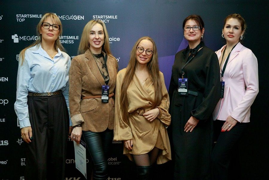 Стоматологическая конференция Стоматологическая конференция