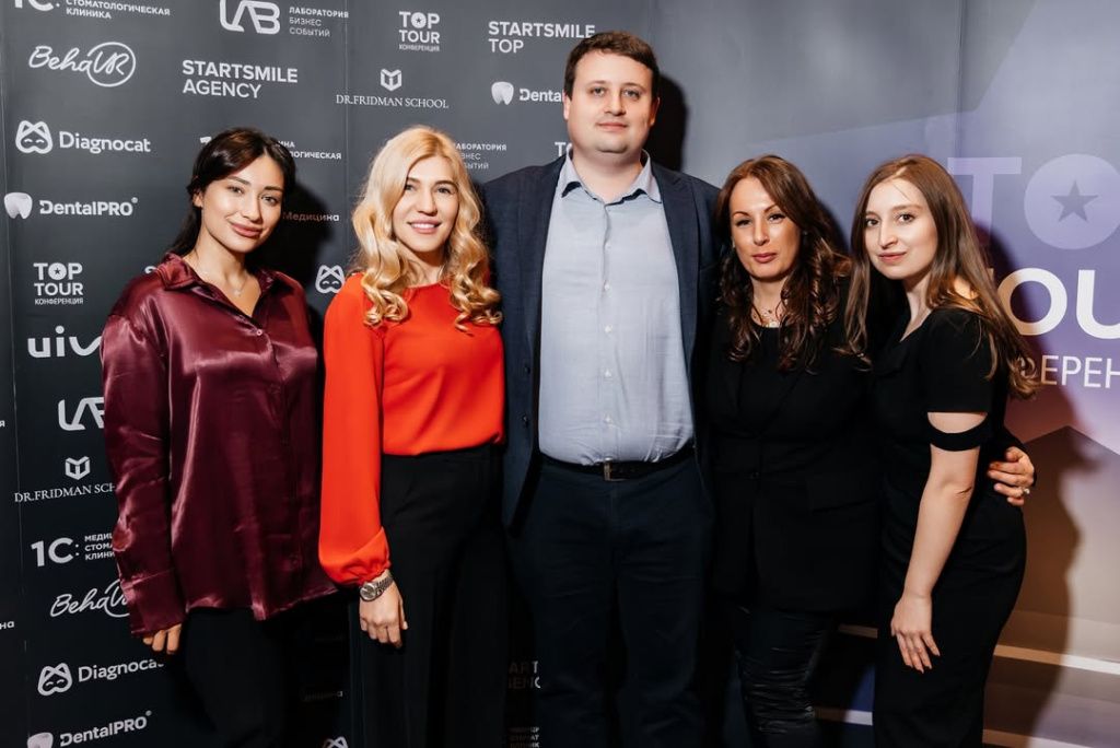 Стоматологическая конференция в Самаре Стоматологическая конференция в Самаре