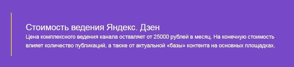 Скриншот 23-03-2022 152610.jpg Скриншот 23-03-2022 152610.jpg