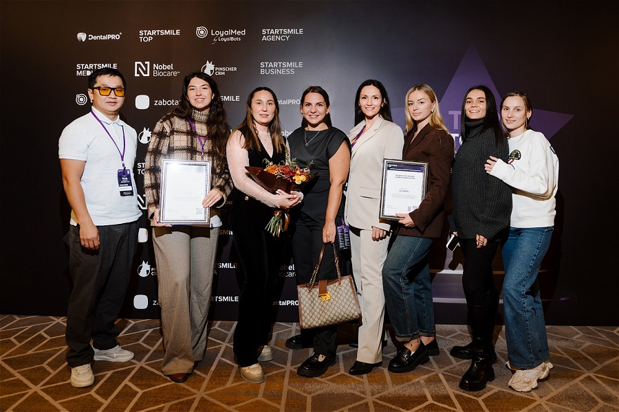 Стоматологическая конференция в городе Владивосток Стоматологическая конференция в городе Владивосток